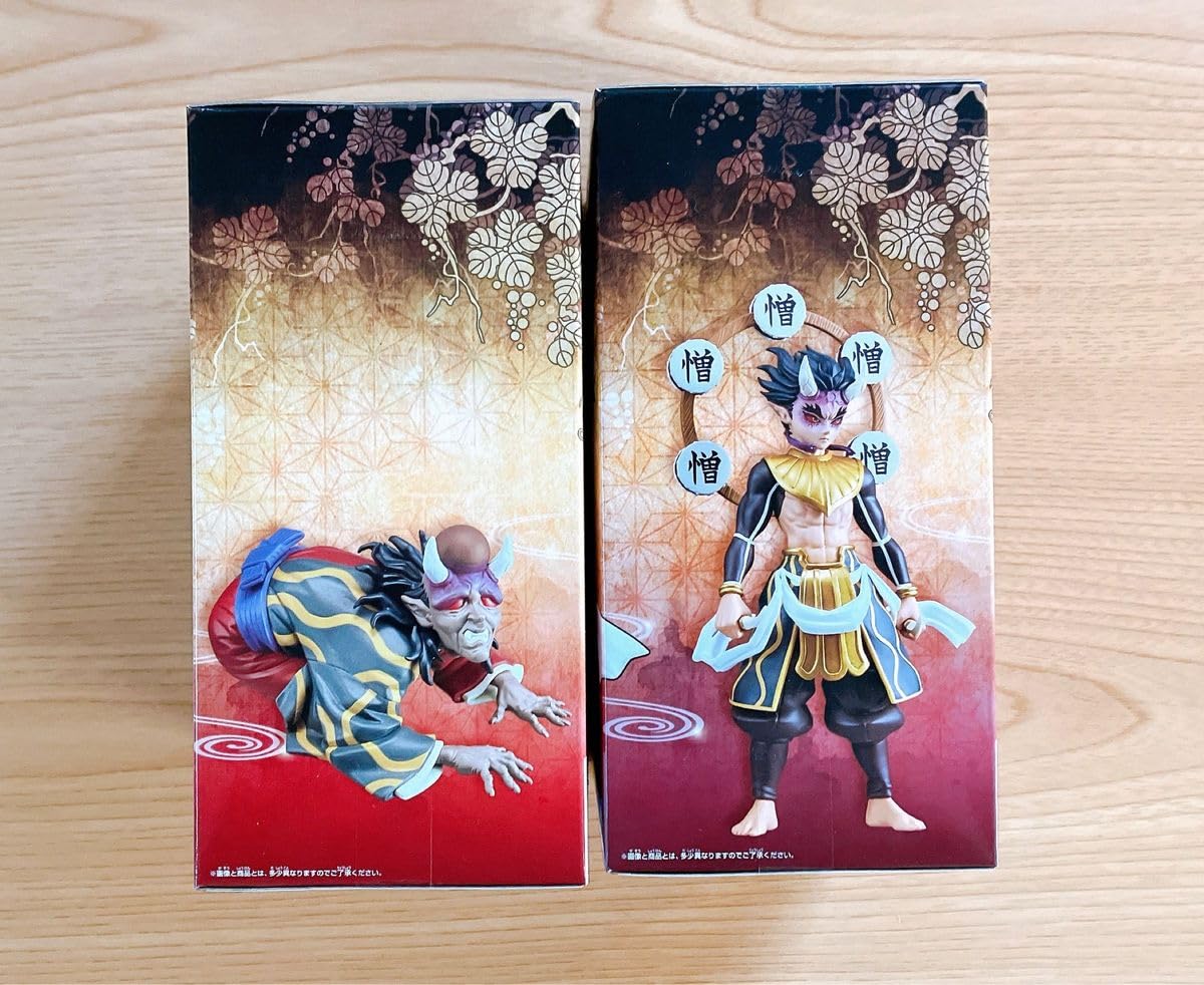 Amazon.co.jp: 鬼 滅 フィギュア 増伯天 半天狗 玉壺 ぞうはくてん